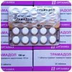 Трамадол 100 мг Россия Органика в Белгороде Трамадол 100 мг Россия Органика в Белгороде