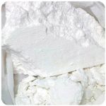 Кокаин Перу Cocaine Peru VHQ в Белгороде Кокаин Перу Cocaine Peru VHQ в Белгороде