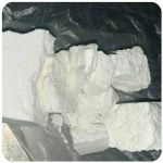 Кокаин Колумбия Cocaine Colombia VHQ 99% (fishscale) в Белгороде Кокаин Колумбия Cocaine Colombia VHQ 99% (fishscale) в Белгороде