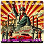 Бутират GHB 99,8% VHQ концентрат (Oxy) в Белгороде Бутират GHB 99,8% VHQ концентрат (Oxy) в Белгороде