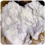 Кокаин Боливия Cocaine Bolivia VHQ 97,1% в Белгороде Кокаин Боливия Cocaine Bolivia VHQ 97,1% в Белгороде