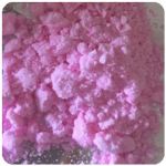 Кокаин Венесуэла розовый (Cocaine Venezuela) VHQ 98.9% в Белгороде Кокаин Венесуэла розовый (Cocaine Venezuela) VHQ 98.9% в Белгороде