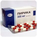 Лирика Пфайзер Lyrica Pfrizer (Прегабалин) 300 мг в Белгороде Лирика Пфайзер Lyrica Pfrizer (Прегабалин) 300 мг в Белгороде